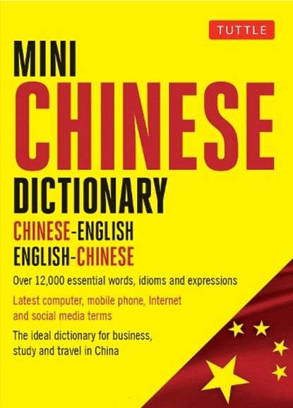 Mini Chinese Dictionary, Philip Yungkin Lee - Paperback - 9780804849593