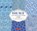 Cool Blue Gift Wrapping Papers - 6 sheets, Tuttle Studio - Paperback - 9780804852210