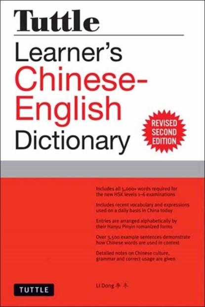 Tuttle Learner's Chinese-English Dictionary, Li Dong - Paperback - 9780804852968