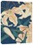 Hiroshige Spotted Lilies Dotted Paperback Journal, Tuttle Studio - Paperback - 9780804855648