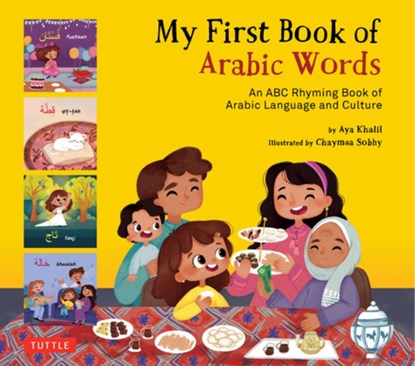 My First Book of Arabic Words, Aya Khalil - Gebonden - 9780804856195