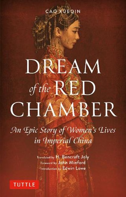 Dream of the Red Chamber, Cao Xueqin - Paperback - 9780804856744
