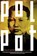 POL POT, PHILIP SHORT - Paperback - 9780805080063