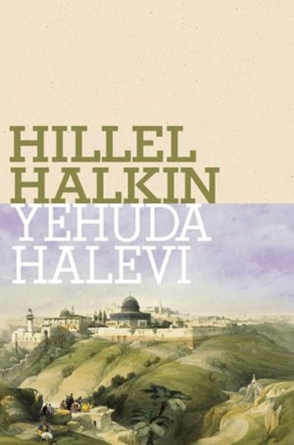 Yehuda Halevi, Hillel Halkin - Ebook - 9780805242836