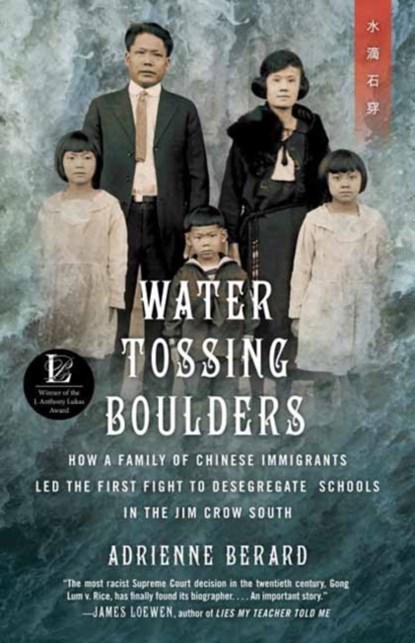 Water Tossing Boulders, Adrienne Berard - Paperback - 9780807083161