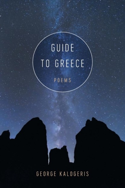 Guide to Greece, George Kalogeris - Paperback - 9780807168417