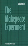 Tertz: The Makepeace Experiment | Tertz | 
