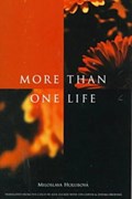 More Than One Life | Holubovaa, Miloslava ; Zucker, Alex ; Coffin, L. ; Brodskaa, Zdenka | 