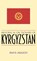 Historical Dictionary of Kyrgyzstan, Rafis Abazov - Gebonden - 9780810848689