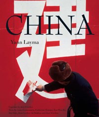 China | Yann Layma & Anne Loussouarn & Catherine Zittoun & Zao Wou-Ki | 
