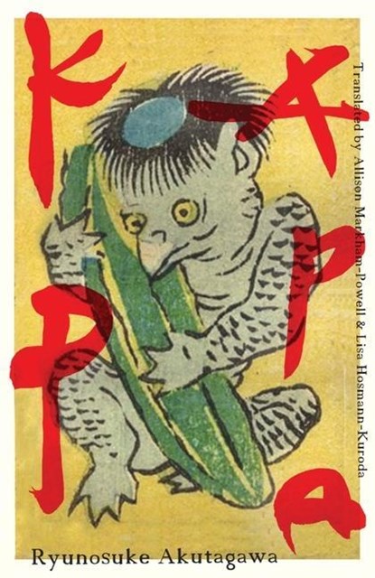 Akutagawa, R: Kappa, Ryunosuke Akutagawa - Paperback - 9780811232166