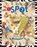 Spot 7 Animals, Kidslabel - Gebonden - 9780811857222