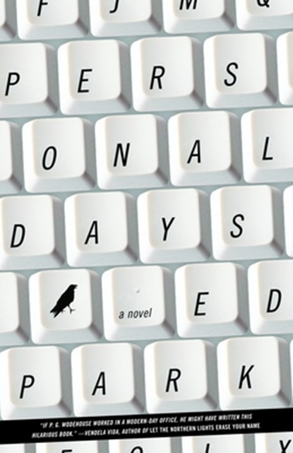 Personal Days, Ed Park - Paperback - 9780812978575