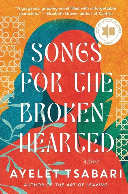 Songs for the Brokenhearted, Ayelet Tsabari - Paperback - 9780812989038