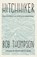 Hitchhiker, Bob Thompson ; Roberta Simpson Brown - Gebonden - 9780813174280