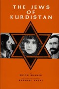 The Jews of Kurdistan | Erich Brauer ; Raphael Patai | 