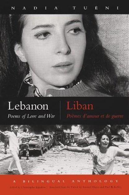 Lebanon, Nadia Tueni - Paperback - 9780815608165