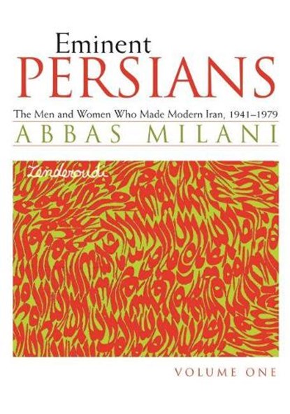 Eminent Persians, MILANI,  Abbas - Overig - 9780815609070