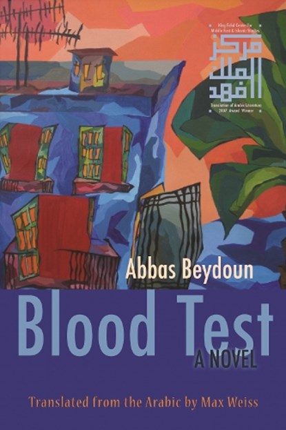 Blood Test, Abbas Beydoun - Paperback - 9780815609124