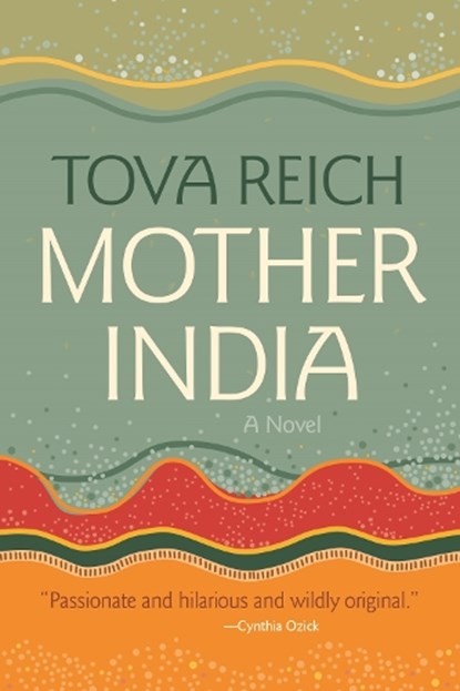 Mother India, Tova Reich - Gebonden - 9780815611066