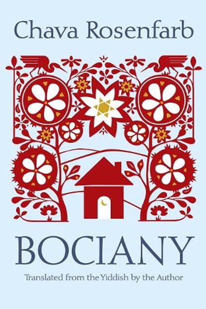 Bociany, Chava Rosenfarb - Paperback - 9780815611714