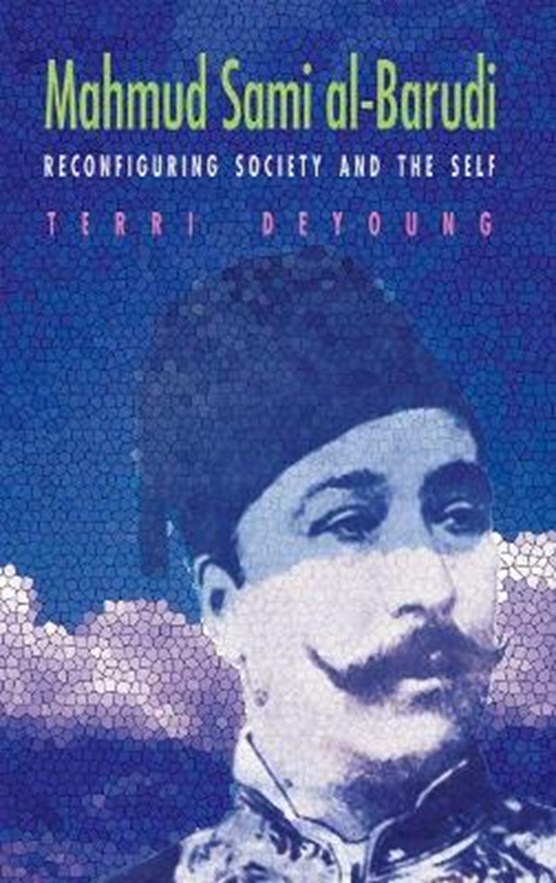 Mahmud Sami al-Barudi