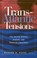 Trans-Atlantic Tensions, Richard N. Haass - Paperback - 9780815733515
