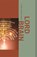 Lord Brain, Bruce Beasley - Paperback - 9780820327303