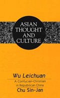 Wu Leichuan | Sin-Jan Chu | 