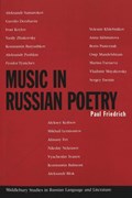 Music in Russian Poetry | Paul Friedrich | 