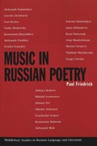 Music in Russian Poetry | Paul Friedrich | 