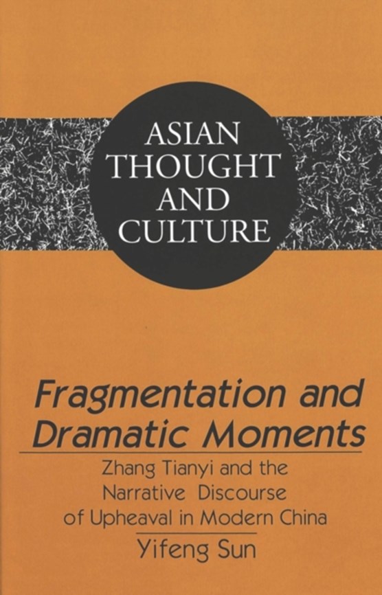Fragmentation and Dramatic Moments