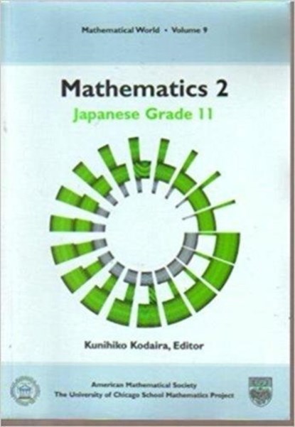 Mathematics 2, Kunihiko Kodaira - Paperback - 9780821805824