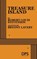 Treasure Island, STEVENSON,  Robert Louis - Paperback - 9780822234272