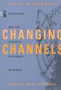 Changing Channels | auteur onbekend | 