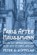 Inverting Haussmannization, Peter S. Soppelsa - Gebonden - 9780822948827