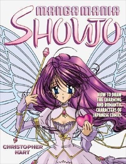 Manga Mania: Shoujo, C Hart - Paperback - 9780823029730