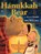 Hanukkah Bear, Eric A. Kimmel - Overig - 9780823447503