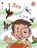 I See, Joe Cepeda - Paperback - 9780823448418