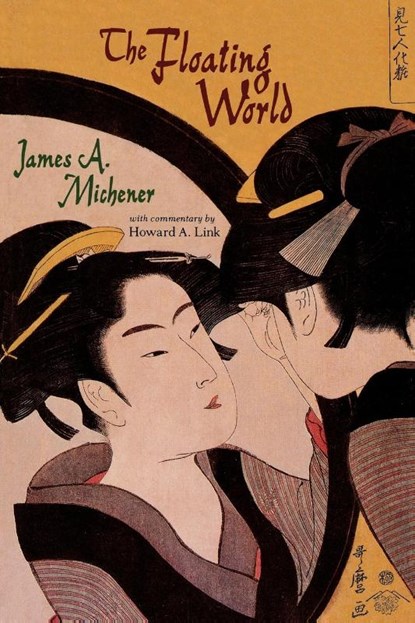 The Floating World, James A. Michener - Paperback - 9780824808730
