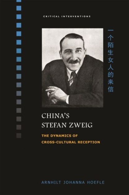 China's Stefan Zweig, Arnhilt Johanna Hoefle - Gebonden - 9780824872083