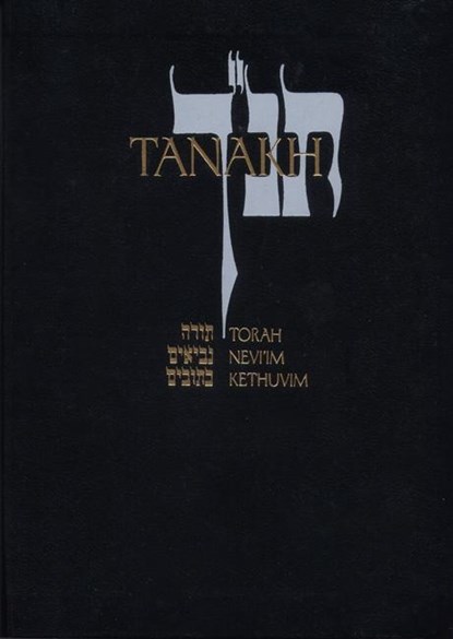 JPS TANAKH: The Holy Scriptures, Inc. Jewish Publication Society - Paperback - 9780827603653