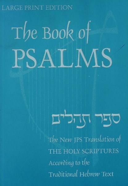 The Book of Psalms, Inc. Jewish Publication Society - Paperback - 9780827607323
