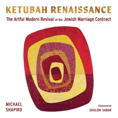 Ketubah Renaissance, Michael Shapiro - Gebonden - 9780827615625