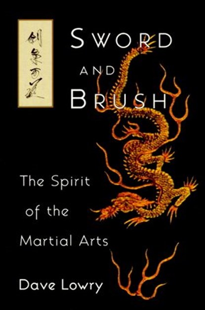 Sword and Brush, Dave Lowry - Ebook - 9780834825420
