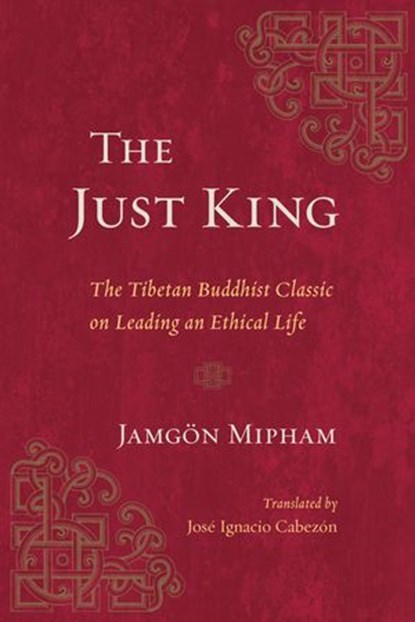 The Just King, Jamgon Mipham - Ebook - 9780834840898