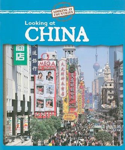 Looking at China, POWELL,  Jillian - Paperback - 9780836881769