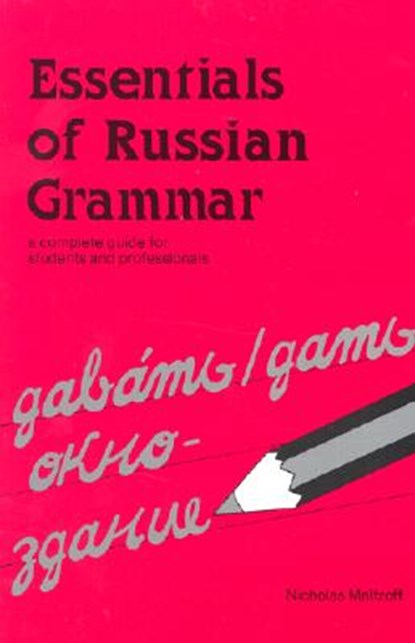 Essentials of Russian Grammar, Maltzoff - Paperback - 9780844242446