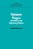 Minimum Wages: Measures & Ind, Peterson - Paperback - 9780844734538