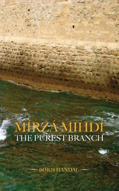 Mirza Mihdi, Boris Handal - Paperback - 9780853986065
